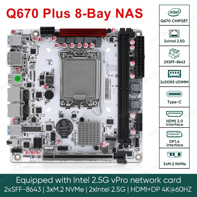 Q670 Mini-ITX NAS Motherboard  - Nas Motherboard 8 Sata Mini Itx ulasan dan harga