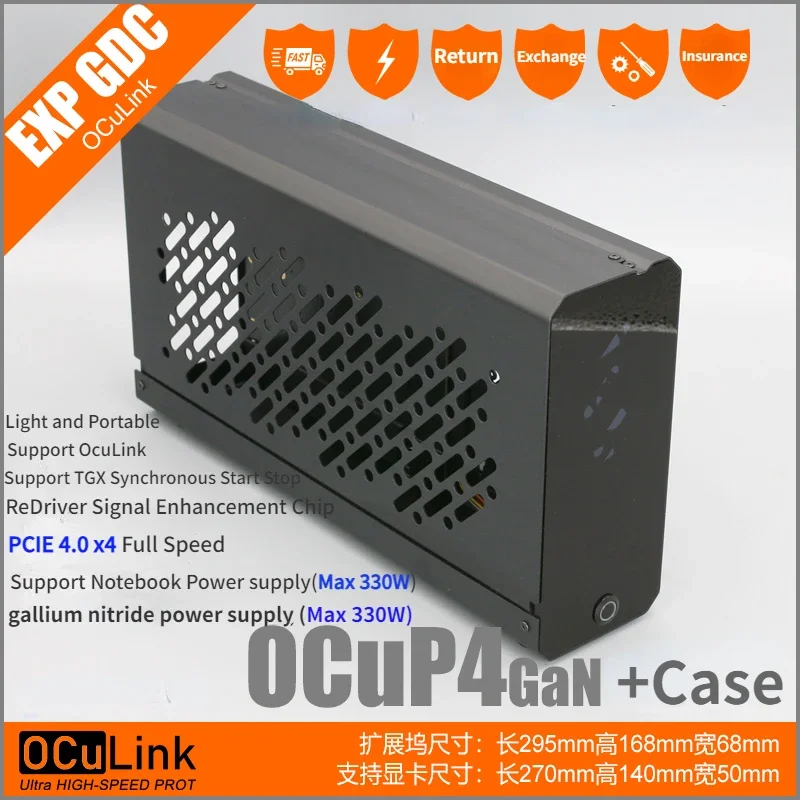 OCuP4GaN OCuLink GPU Dock Case - Oculink Egpu Mini Pc ulasan dan harga