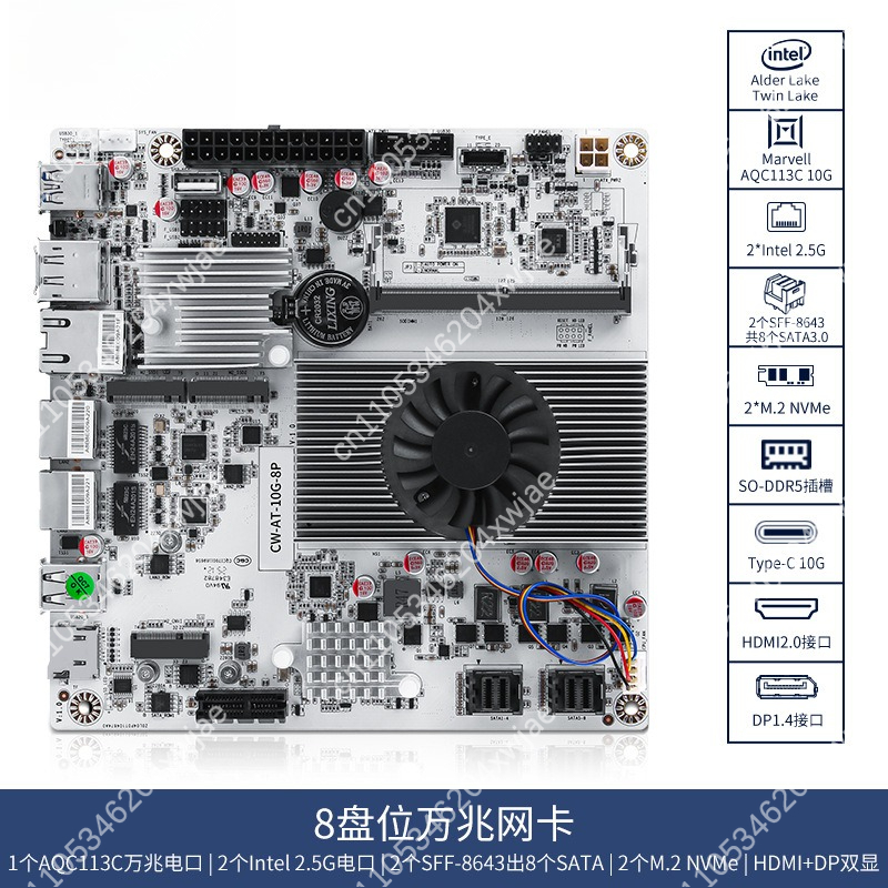 8-Bay NAS Motherboard with Int - Nas Motherboard 8 Sata Mini Itx ulasan dan harga