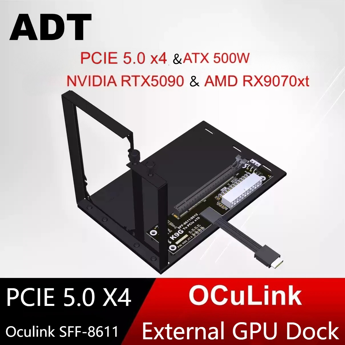 K993G PCIe 5.0 X4 To OCuLink S - Oculink Egpu Mini Pc ulasan dan harga