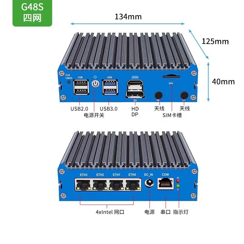 G48S Alder Lake N100 Soft Rout - Pfsense Firewall Router 2.5G 4 I226 ulasan dan harga