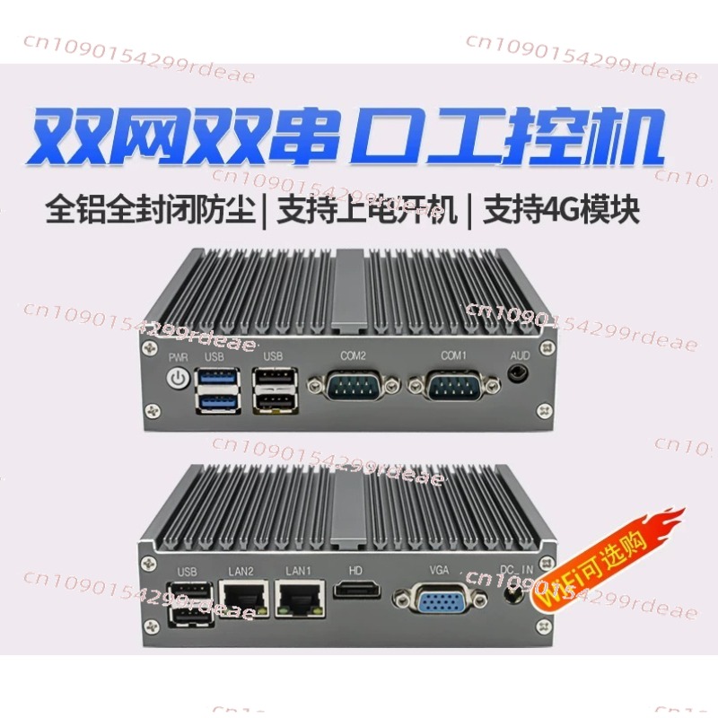 Mini Industrial PC - Quad-Core - Fanless Industrial Pc Rs485 Core I7 ulasan dan harga